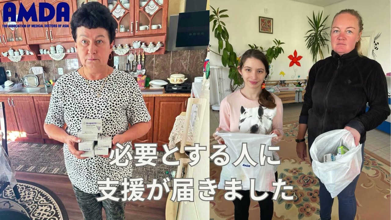 ウクライナ人道支援活動　セントミッシェル小児総合リハビリセンターより　～支援が届いたその先に～