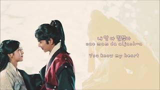 [HAN | ROM | ENG] Kim Na Young (김나영) – I’m OK (괜찮다고) Lyrics