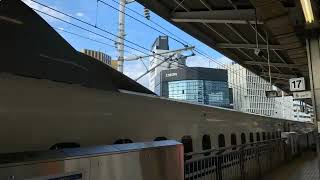 [ラジオ] Screen of Life #35「ナゴヤミン、大阪の地下街でタイムアタック」