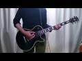 ALL  - Drive Away (Guitar Cover)
