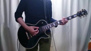 ALL  - Drive Away (Guitar Cover) with TAB