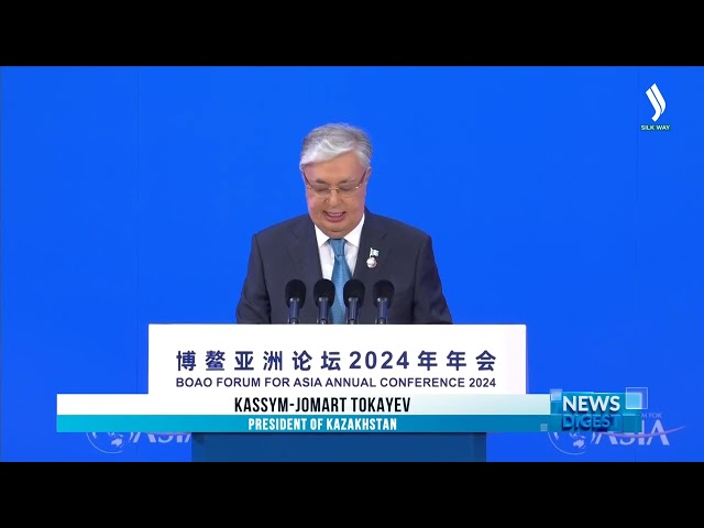 Қ.Тоқаев Боао Азия форумының пленарлық сессиясында сөз сөйледі