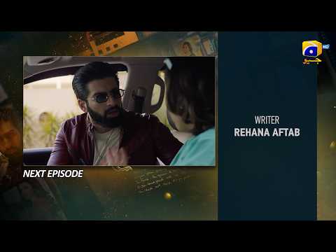 Ishq Mein Tere Sadqay Episode 02 Teaser - 13th February 2026 - HAR PAL GEO