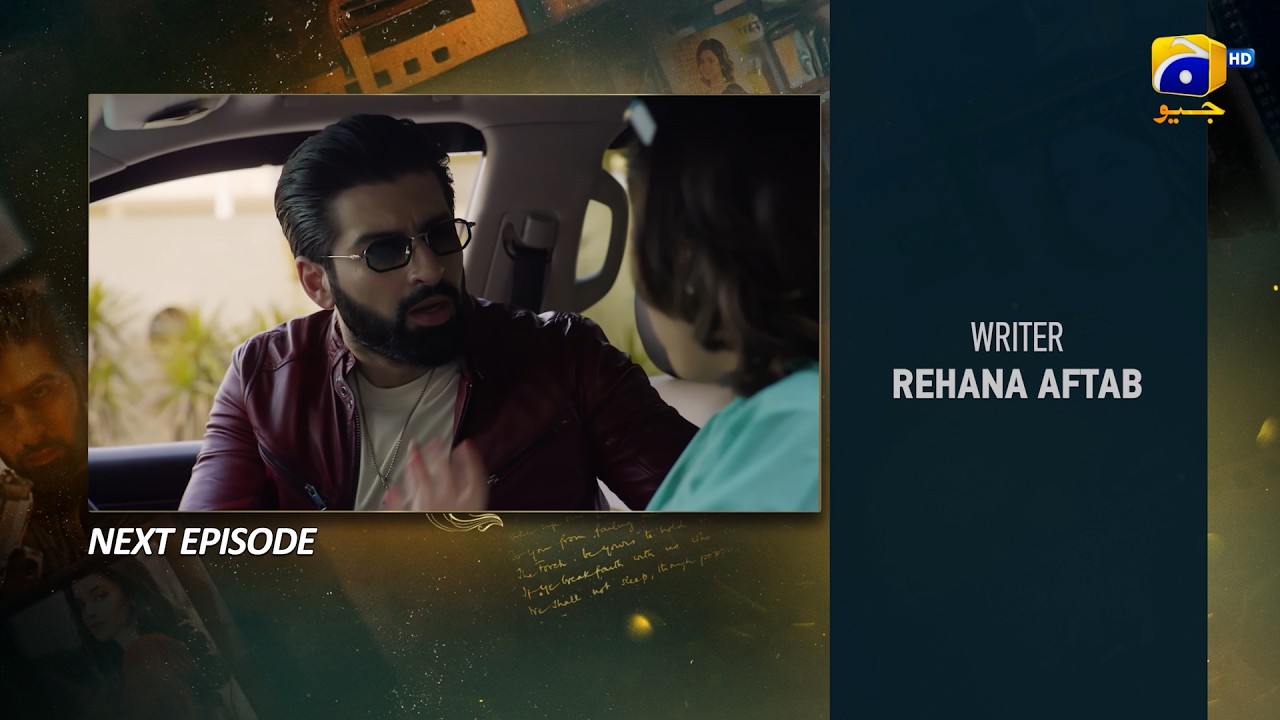 Ishq Mein Tere Sadqay Episode 02 Teaser - 13th February 2026 - HAR PAL GEO