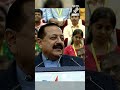 “Moment of glory for India…” Dr Jitendra Singh on successful launch of Chandrayaan-3