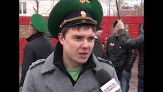 День пограничника в Ноябрьске