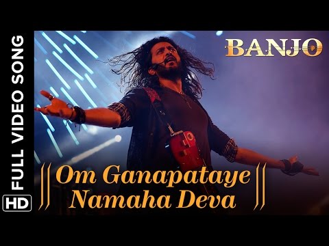 Poster om ganapataye namaha deva
