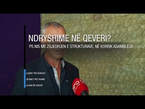 Edicioni informativ - 05 korrik 2020 - Ora 16:00 - RTV Ora