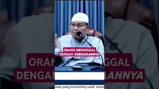 Download lagu PEOPLE DIE WITH THEIR HABITS - Ustadz Dr. Firanda Andirja, Lc., M.A mp3