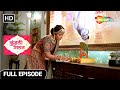 Kundali Milan Hindi Drama Show Full Ep यश का ऋचा पर भड़कना Episode 49 