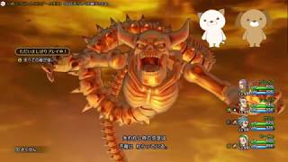 【ドラクエ１１s　実況】敵が強いしばりプレイで最初から裏ボス攻略を目指す動画　その61　【ドラゴンクエストⅪ】