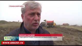 Минприроды ЧР ликвидирует несанкционированные свалки 