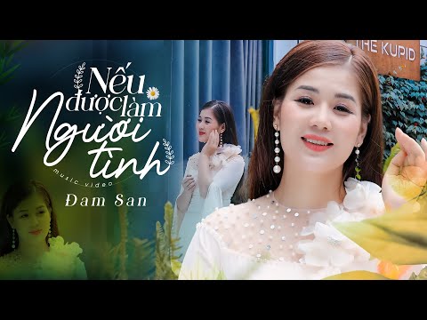Thể hiện bởi Đam San