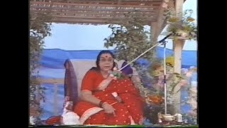 Guru Puja: The Gravity of Guru Principle thumbnail