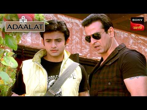 Adaalat | আদালত | Ep 109 | 25 Mar 2025 | Full Episode