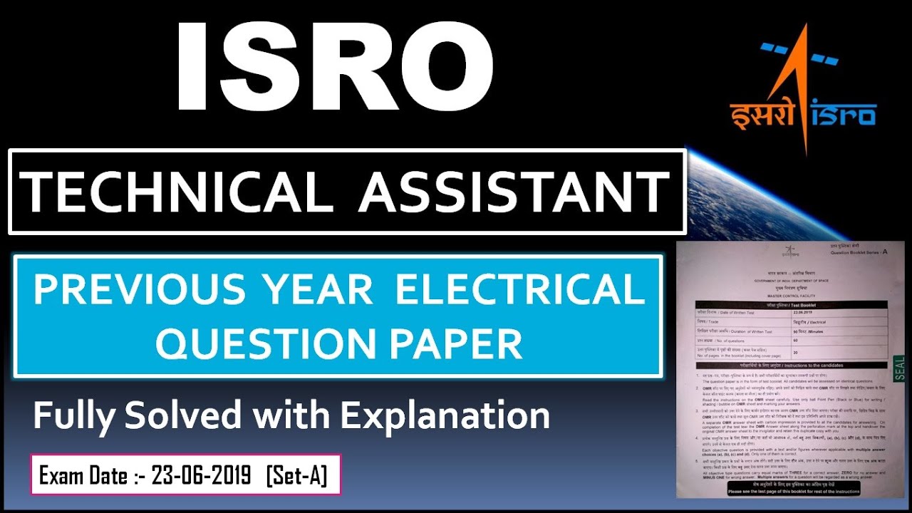 ISRO Technical Assistant Electrical Previous Year Question Paper | MCF Hasan [23rd June 2019]
