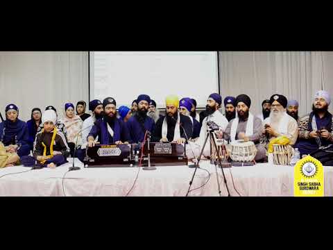 7- Bhai Maha Singh Ji - In Loving Memory of Jathedar Bhai Raghbir Singh Ji