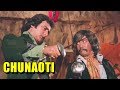 Feroz Khan & Danny Denzongpa fight over his Mother - Bollywood Action Scene | Chunaoti Feroz Khan & Danny Denzongpa fight over his Mother - Bollywood Action Scene | Chunaoti