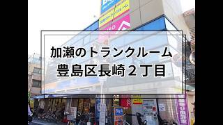 YouTube動画