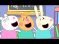 Peppa Wutz S01E06 Deutsch