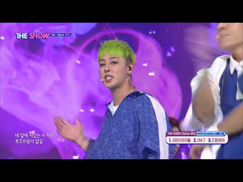 NTB, DRAMATIC [THE SHOW 180529]