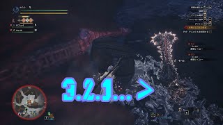 【MHW】part67 それは誤解だ！