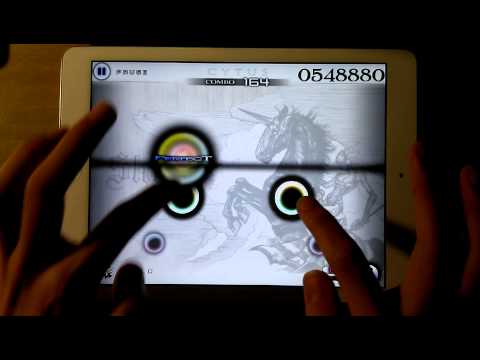 「Cytus」Skuld (Hard) TP100