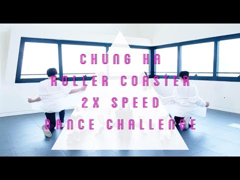 [WISHES] CHUNG HA (청하) - Roller Coaster 2X Speed Dance Challenge 2배속 댄스 from Hong Kong
