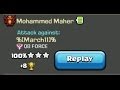 #1 CLASHER Mohammed Maher EPIC 3 STAR ...