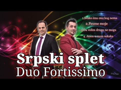 Duo Fortissimo -Srpski splet 2019 (Cover)