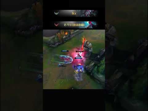 Gen Chovy: DON'T TEST THE BEST MID LANER...