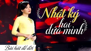 Video hợp âm Sầu Lẻ Bóng 2 Lệ Quyên & Sa Huỳnh Lê Mai