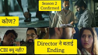 JL 50 Ending Explained Story By Director Shailendra Vyas| JL 50 Season 2 Update