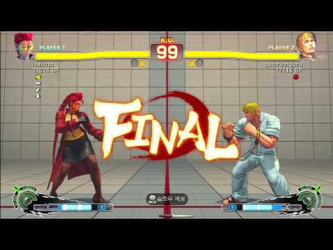 SSF4 Rank Match  isesuto (VI)  vs  gatorinnguru (CD)