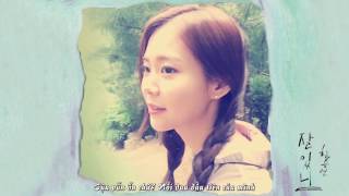 [FcKARAVn][Vietsub] HAN SEUNG YEON(한승연)- Do you remember (잘 있니)