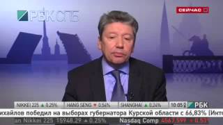 preview picture of video 'Выборы губернатора в Санкт Петербурге'