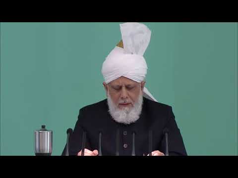 Friday Sermon  11th September 2015 Urdu