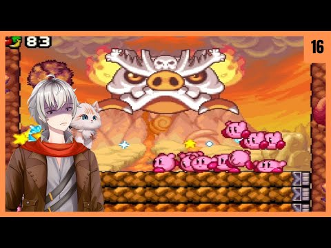 Volcanic Showdown | Kirby Mass Attack Ep. 16