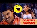 Sunil And Prabhu Deva Kidnap Gajala Comedy Scene Telugu Movie Comedy Scenes Matinee Show