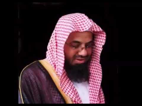 Shejkh Saud Esh-Shurejmi | Recitim nga viti 1987