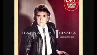 Pasxalis Terzis - Pira tin kardia mou