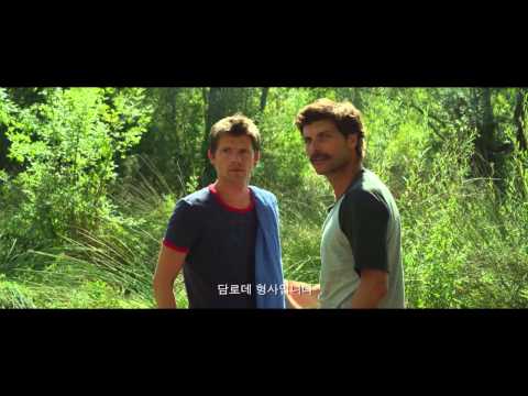 호수의 이방인 온라인 예고편