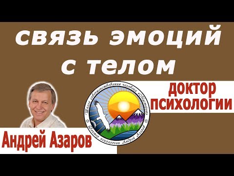Гимнастика больных остеохондрозом Альтернативное лечение суставов