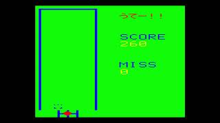 Ute-!! (うてー！！) for the NEC PC-6001 mkII