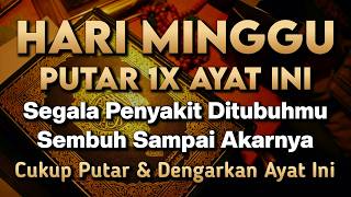 Download lagu KUN FAYAKUN 🤲 CUKUP PUTAR 1X AYAT INI INSYAALLAH P3NY4KIT LANGSUNG S3MBUH TOTAL❗ mp3