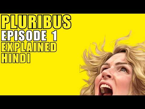 Pluribus (2025) Episode 1 Explained in Hindi/Urdu | Plot Summary | Recap | Sci-fi Series