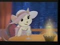 Opening To Peter Pan 1990 VHS