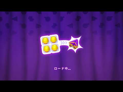 Homescapes Level 3936