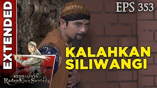 Download lagu Pati Manggala berhasil Kalahkan Siliwangi - Kembalinya Raden Kian Santang mp3 Download lagu Pati Manggala berhasil Kalahkan Siliwangi - Kembalinya Raden Kian Santang mp3