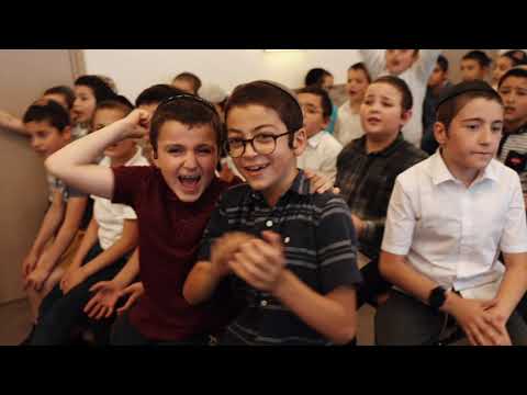 Bienvenue à la fête du 'Hidone HaRambam 5784 - 2024